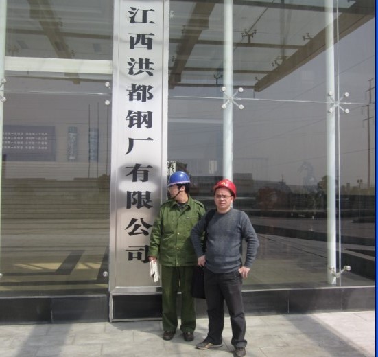 1566264114626621.jpg 20190820_092046_032.jpg