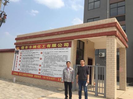 1570762579149976.jpg Compress_IMG_8769.JPG