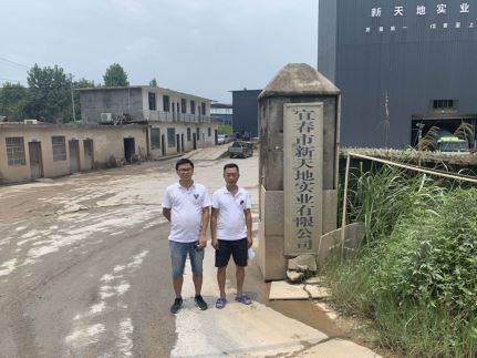 1570763905665999.jpg Compress_圖片1.jpg