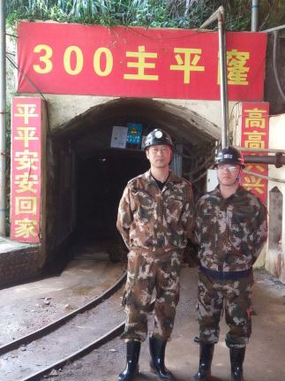 1572578326610685.jpg Compress_圖片1.jpg