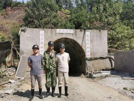 1578022912630191.jpg 1577330690330981.jpg