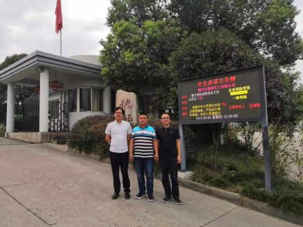 1588042577807949.jpg Compress_圖片1.jpg