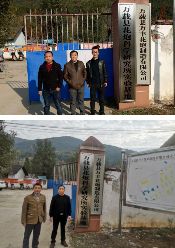 1589177555661160.png 圖片1.png