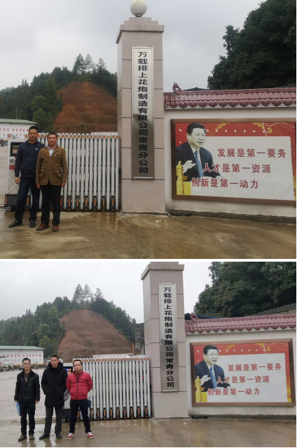 1589177812897802.png 圖片1.png