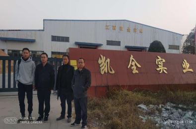 1591670810469781.jpg Compress_圖片1.jpg