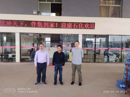 1591670952592883.jpg Compress_圖片1.jpg