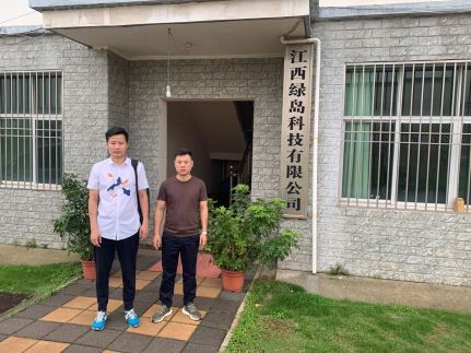 1594258860910311.jpg Compress_圖片2.jpg