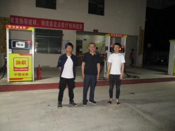 1594259037892077.jpg Compress_圖片2.jpg