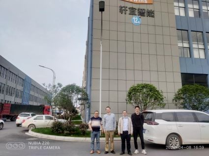 1599466435218315.jpg Compress_圖片1.jpg