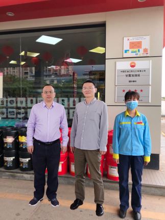 1601432089580443.jpg Compress_圖片1.jpg