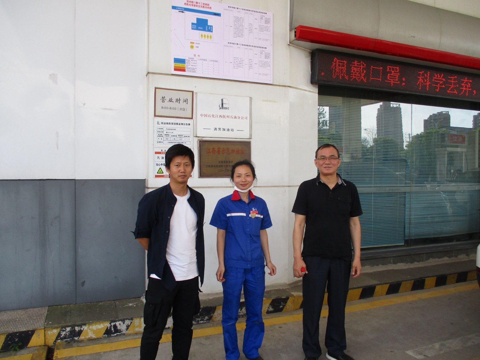 1602483414944661.jpg Compress_圖片1.jpg