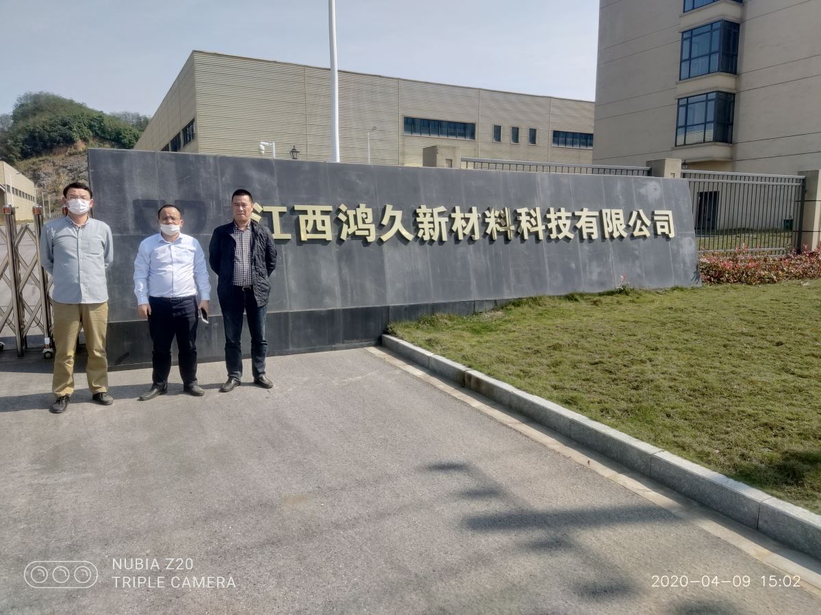 1602483934184084.jpg Compress_圖片1.jpg