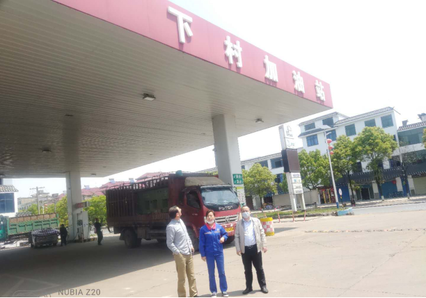 1602485431673032.png 圖片1.png