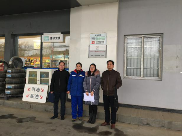 1605679717741263.png 圖片1.png