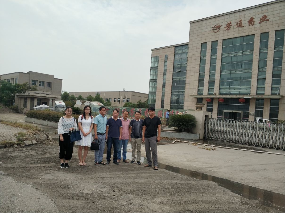 1605679957479806.jpg Compress_圖片1.jpg