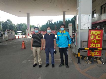 1605771514197282.jpg Compress_圖片1.jpg