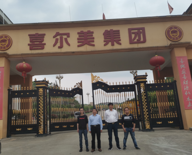 1606700386230105.png 圖片1.png