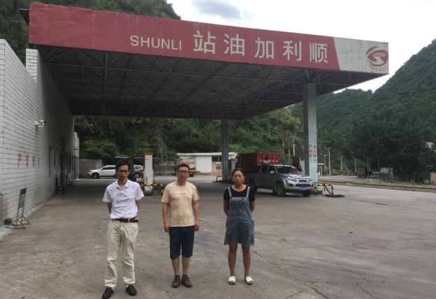 1606793111271990.png 圖片9.png