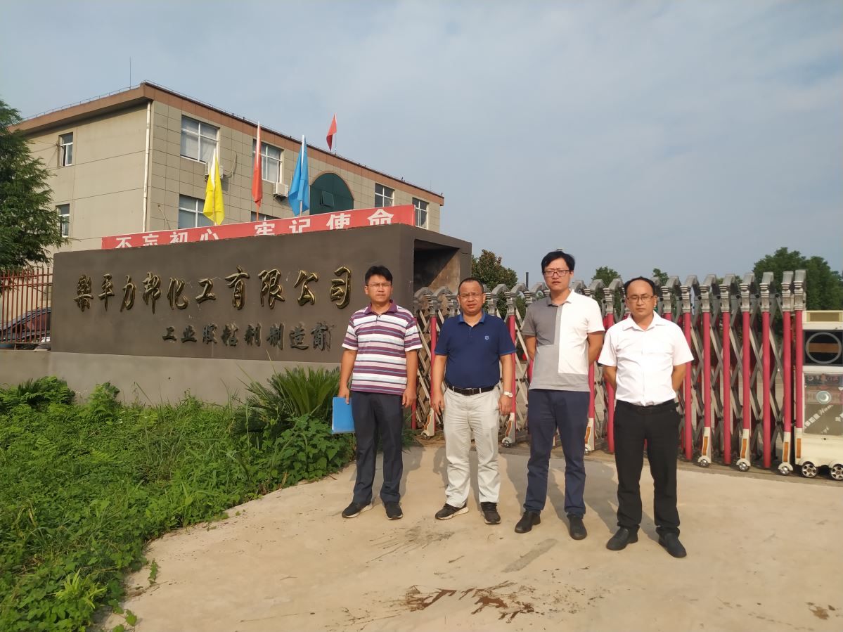 1607565901973064.jpg Compress_圖片1.jpg