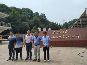 1607566097379378.jpg Compress_圖片1.jpg