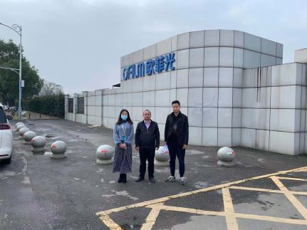 1607566230186192.jpg Compress_圖片1.jpg