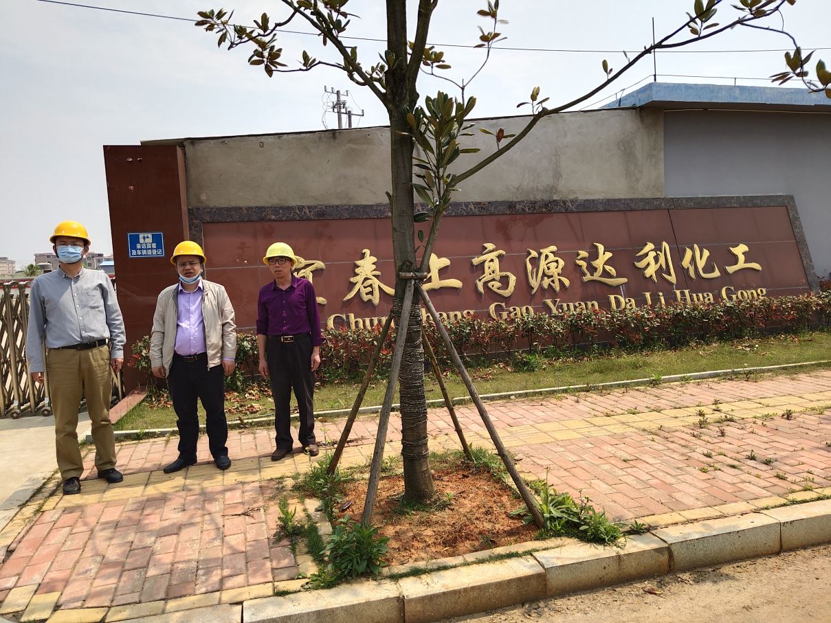 1610334051304916.jpg Compress_圖片1.jpg