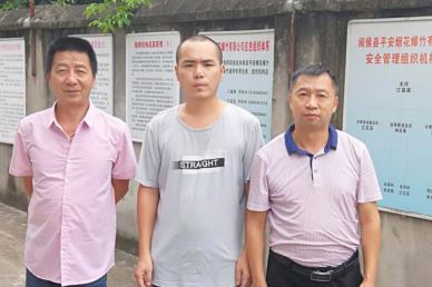 1610335319954513.jpg Compress_QQ截圖20210111112144.jpg