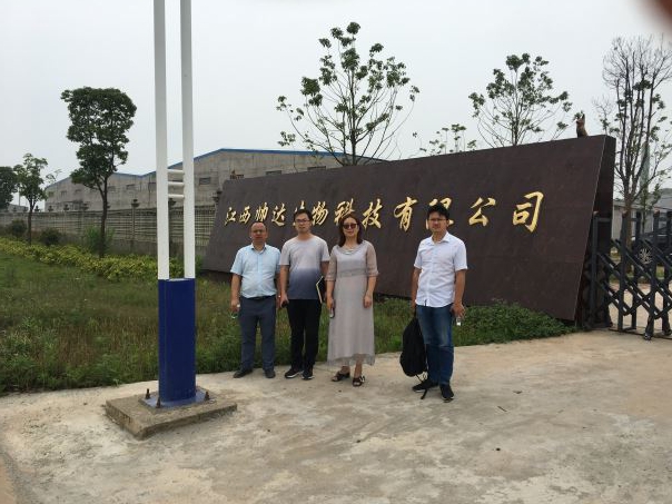 1611909607652936.jpg Compress_1.jpg