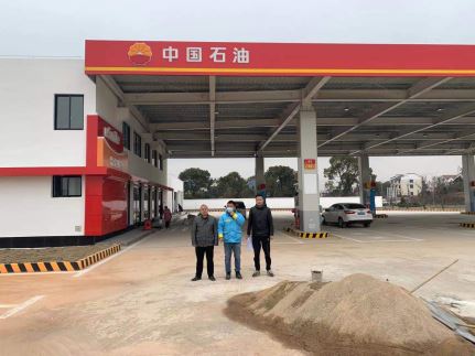 1615271009542148.jpg Compress_圖片1.jpg