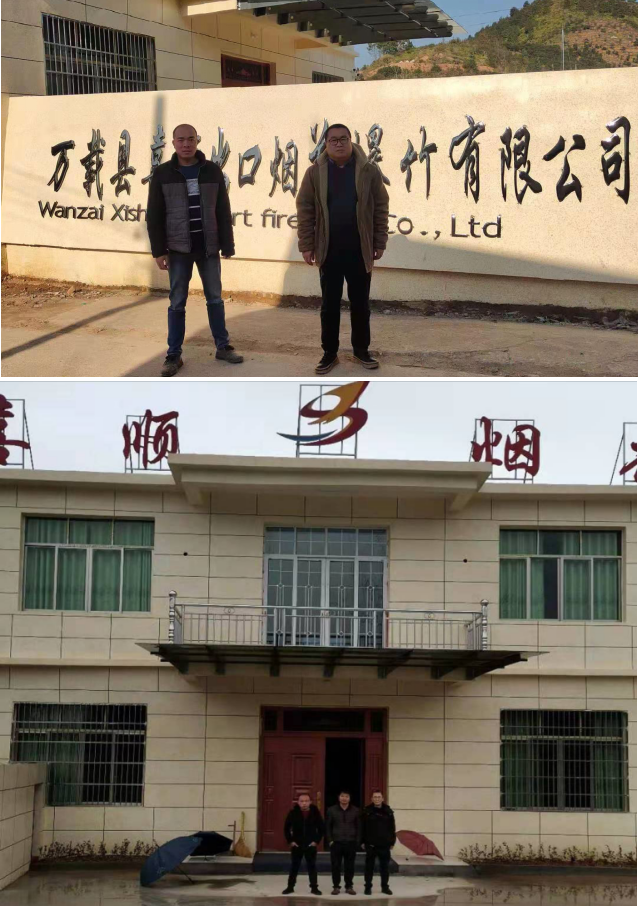 1615514206445665.png 圖片1.png