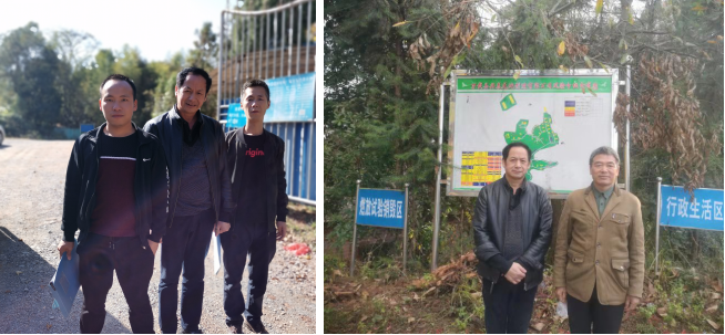 1615516276813691.png 圖片1.png