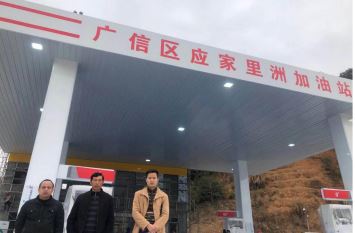 1616985754319330.jpg Compress_QQ截圖20210329104135.jpg