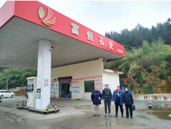 1616986080430231.png 圖片1.png