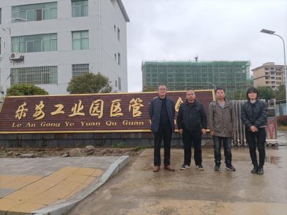 1618193857774332.jpg Compress_圖片1.jpg