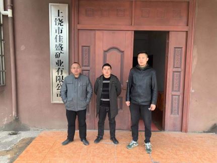 1620440254937956.jpg Compress_圖片1.jpg