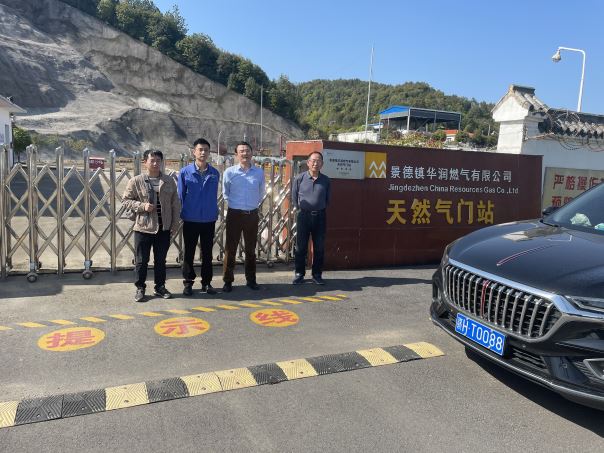 1620440764192295.jpg Compress_圖片1.jpg