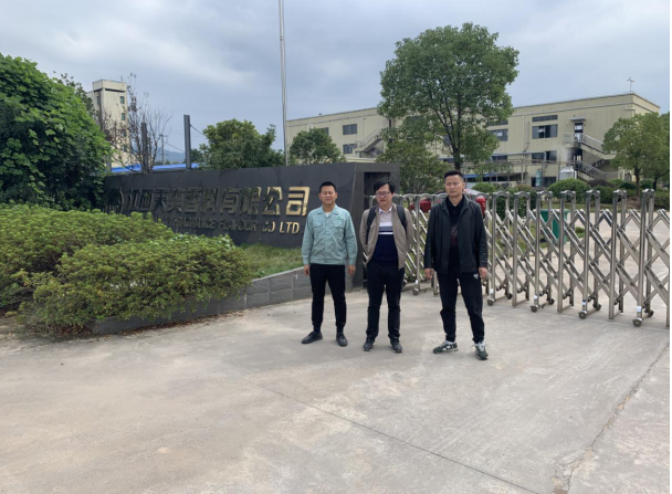 1621839273819799.png QQ截圖20210524145424.png