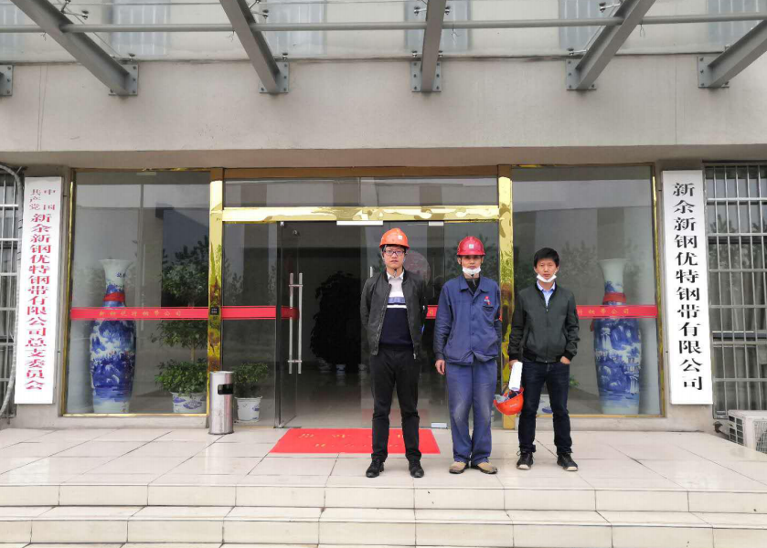 1621840149939541.png QQ截圖20210524150900.png