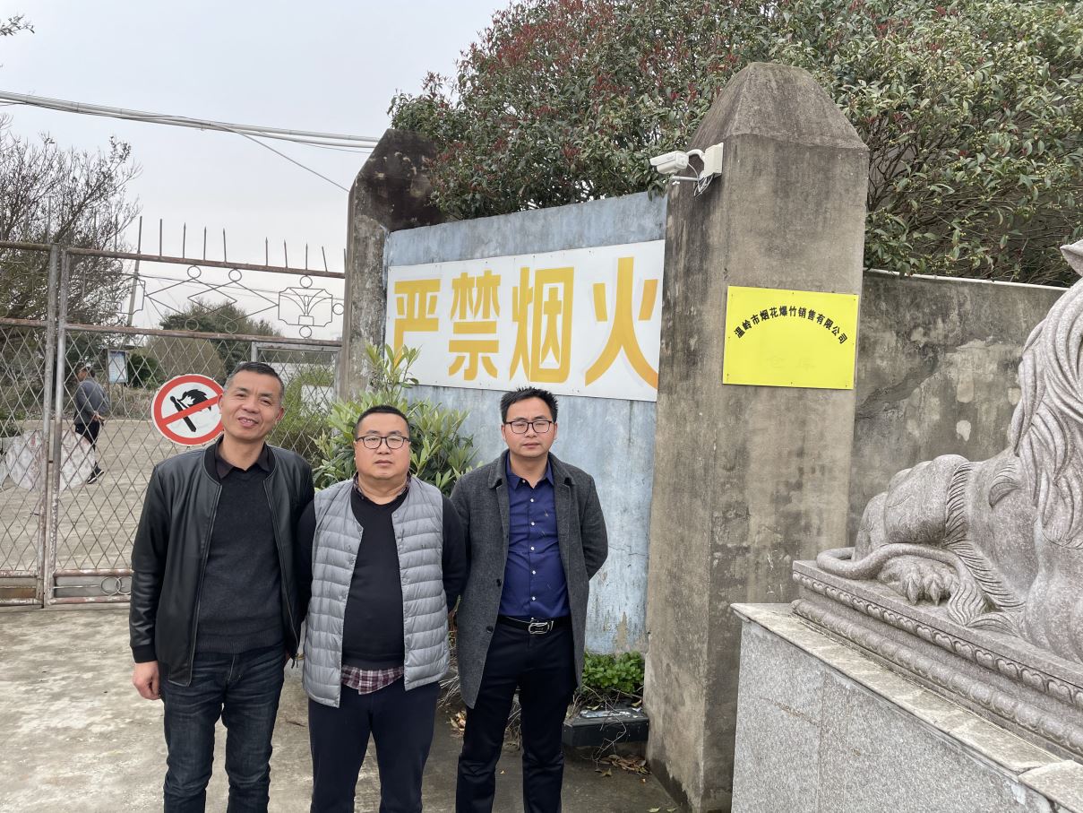 1622775928645688.jpg Compress_圖片1.jpg