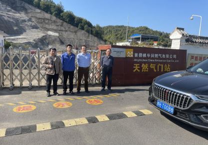 1623035214701846.jpg Compress_圖片1.jpg