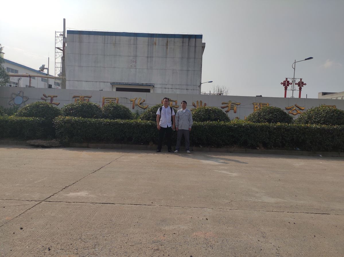 1623207521856704.jpg Compress_1.jpg