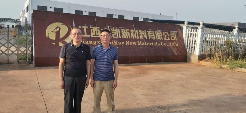 1623219217833902.jpg Compress_圖片1.jpg