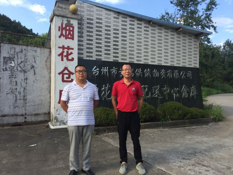 1623288602993707.jpg Compress_圖片6.jpg