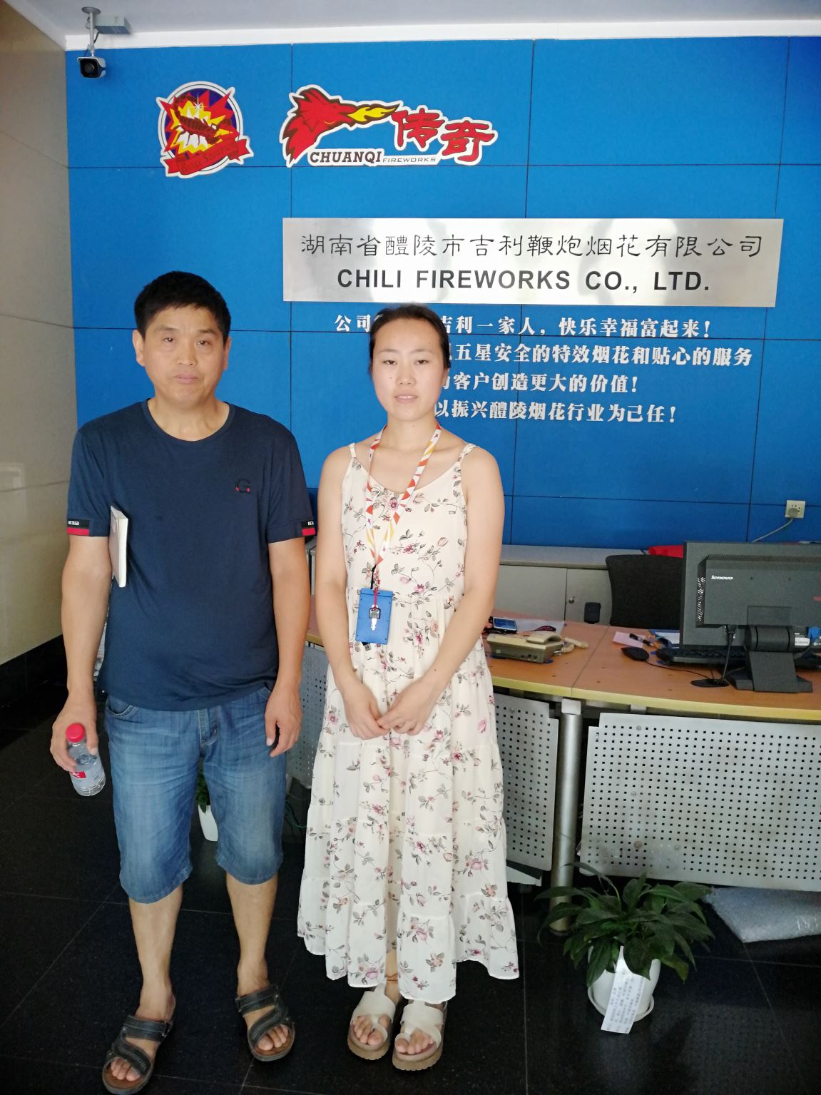 1623289245443395.jpg Compress_圖片1.jpg