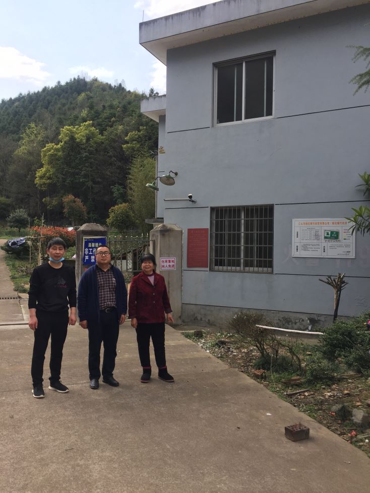 1623289349753293.jpg Compress_微信圖片_20210610094202.jpg