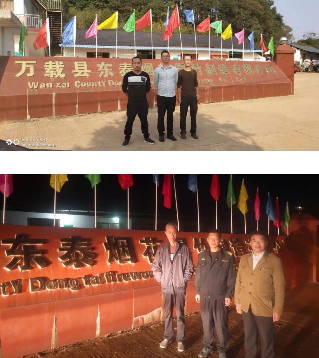 1623290376375724.png 圖片1.png