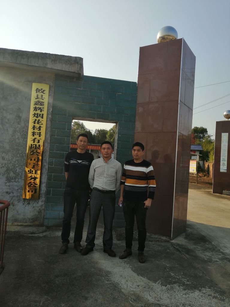 1623305793568419.jpg Compress_圖片1.jpg