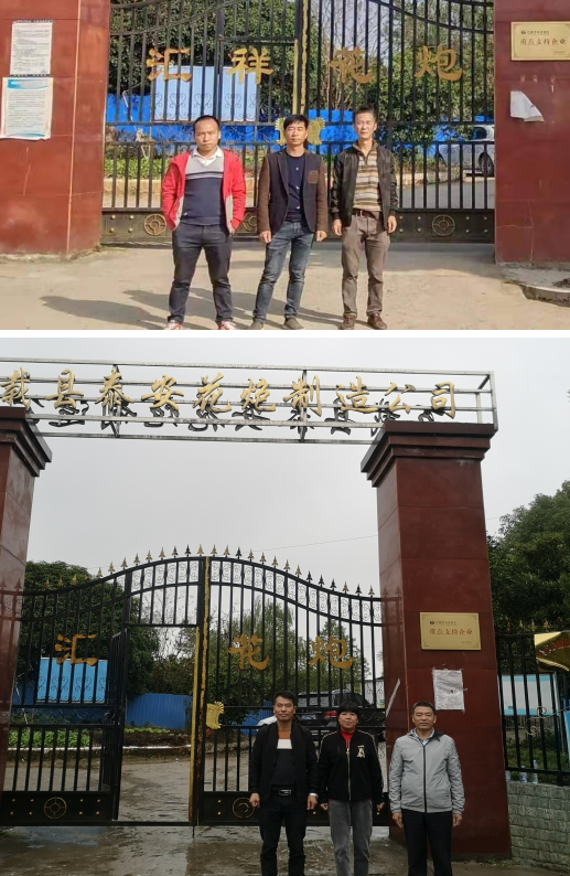 1623306498600482.png QQ截圖20210610142806.png