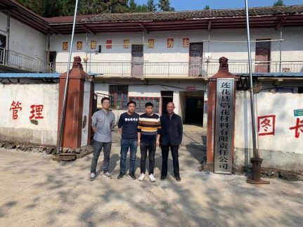 1623306919932746.jpg Compress_圖片1.jpg