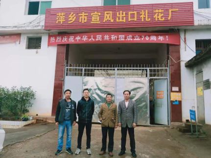 1623308131712543.jpg Compress_圖片1.jpg